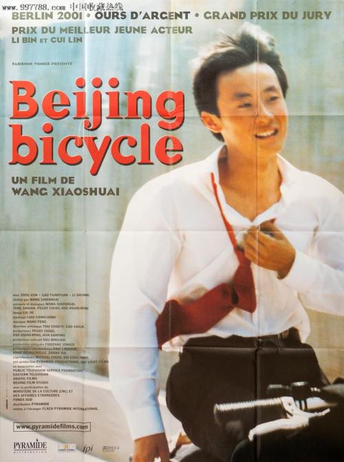 学位认证照片过大上传不了