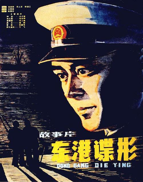 验资证明如何作假